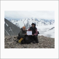 20 лет ИВЭП СО РАН