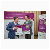 Победа сотрудников лаборатории биотехнологии ИХБФМ СО РАН (рук. Рихтер В.А.) в престижном конкурсе инновационных разработок в биомедицинской сфере «Стартап-ралли 2018» с проектом «Противоопухолевый препарат — рекомбинантный штамм вируса осповакцины — VV-GMCSF-Lact». 