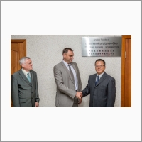 Institute of the Earth's Crust of the Siberian Branch of the RAS