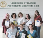 Сотрудники Управления по пропаганде и популяризации научных достижений СО РАН, фото Марии Каракчеевой Сотрудники Управления по пропаганде и популяризации научных достижений СО РАН, фото Марии Каракчеевой