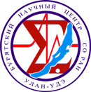 БНЦ СО РАН БНЦ СО РАН