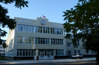 ИПХЭТ СО РАН ИПХЭТ СО РАН